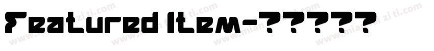 Featured Item字体转换